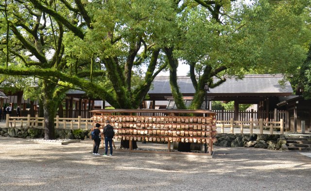 Atsuta jinja